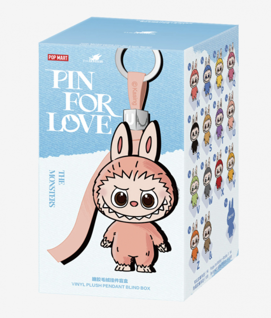 Pin for love labubu N-Z