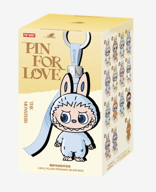 Pin for love labubu A-M