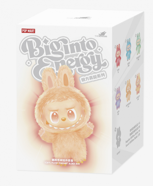 Big into energy lababu